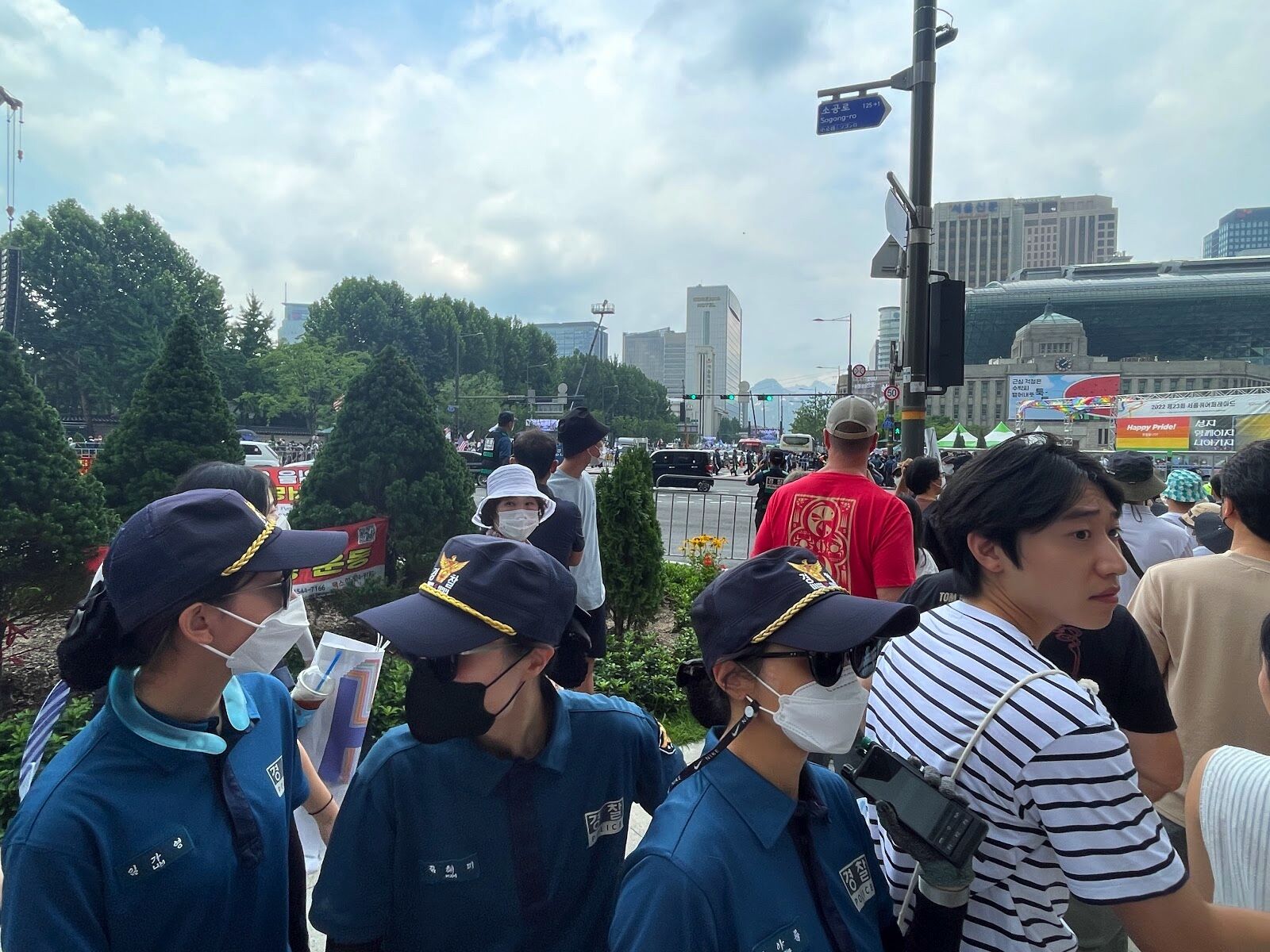 Seoul Queer Culture Festival